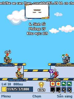 Army 2.3.9 wapvip.proscreenshot 152421527919